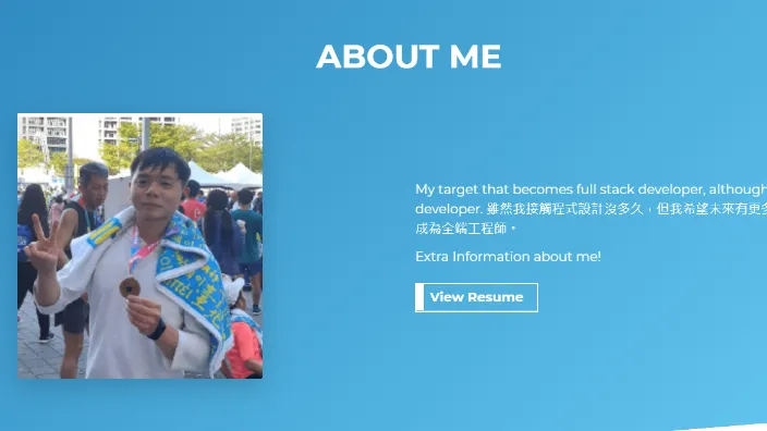 My portfolio 專案畫面